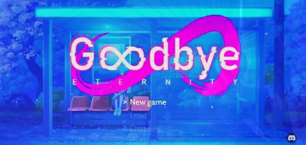【PC/官中/亚洲风/SLG游戏/2.0G】 永恒不再 （Goodbye Eternity） Ver0.13.5 官中版+亚洲风SLG游戏+2.0G