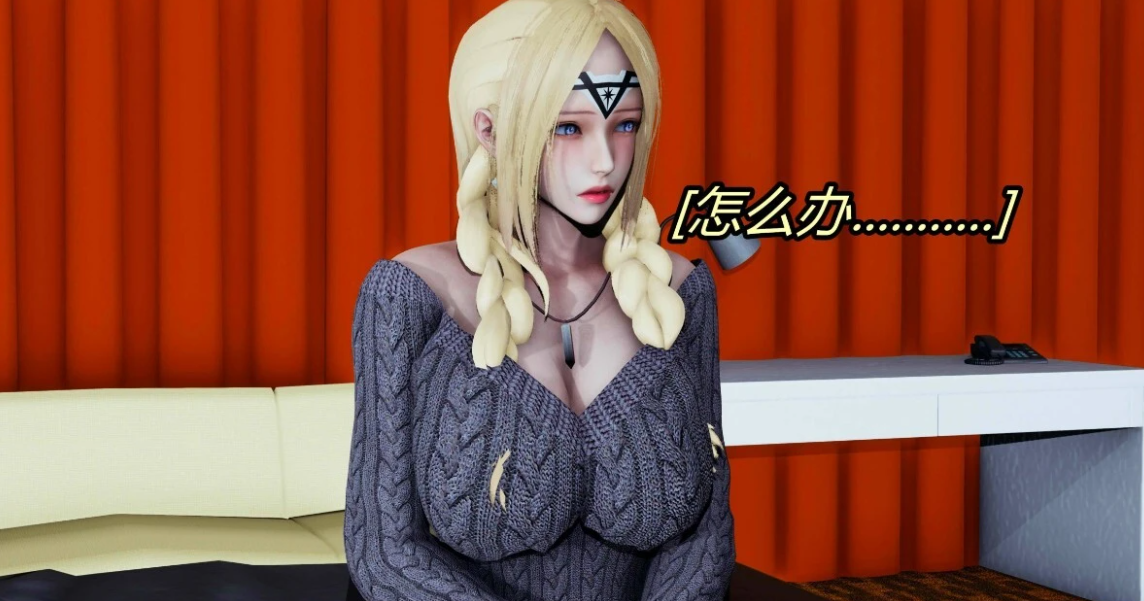 [3D] 【MH/3D/全彩中文】逆转S3中文全七章【3492P/1.7G】