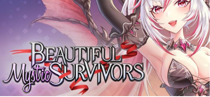 [电脑] 【PC/2D/弹幕ACT/中文/中日双语CV】美少女幸存者V1.0.6.0 STEAM官方中文版【2.6G】