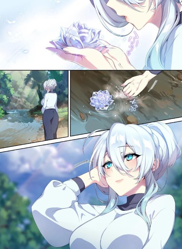 [漫画] 雪女2 自购 生肉