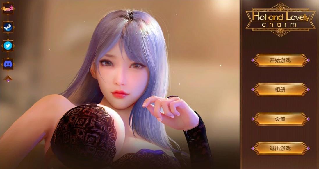 [电脑] 【PC/3D/SLG/中文】佳人迷人：魅力 Build.10547147 STEAM官方中文步兵版+DLC【1.2G】