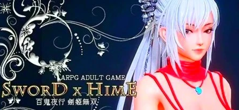 [电脑] 【PC/3D/ACT/中文】劍姬無双-Sword x Hime Ver1.12.7 STEAM官中步兵版【13G】