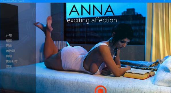 [电脑] 【SD/3D/SLG/汉化】安娜激动人心的感情 第二季 CH2EP18 双端汉化版【6.4G】