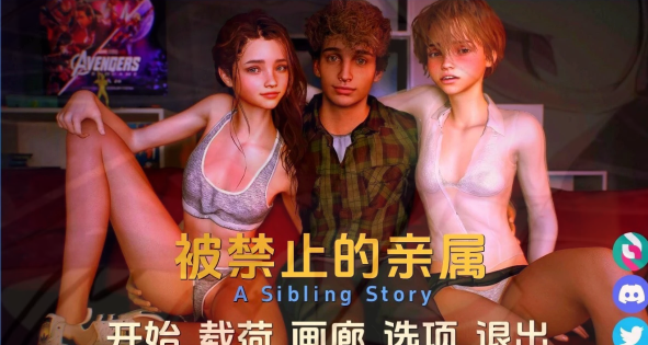 [双端] 【SD/3D/SLG/汉化】Dumb Koala Games 短篇三部曲-002 双端汉化步兵完结版【7.6G】