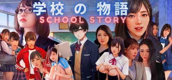 [电脑] 【PC/真人HTML/汉化】学校の物语 Gakko No Monogatari V0.16 浏览器汉化版【11G】