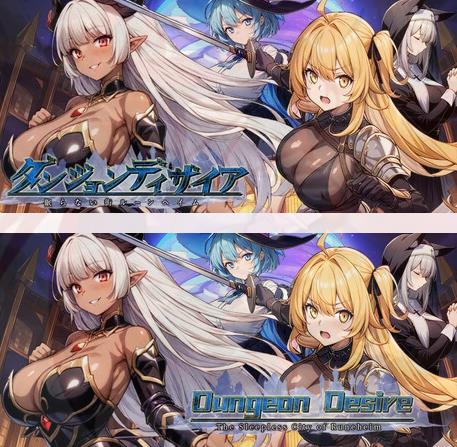 [电脑] 【PC/2D/RPG/中文】欲望地下城:不眠之都卢恩海姆 V1.2.2 STEAM官中步兵版【1.6G】