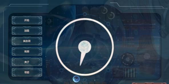 [电脑] 【PC/3D/SLG/中文】激情乘客 Passioners STEAM官方中文步兵版【1.8G】