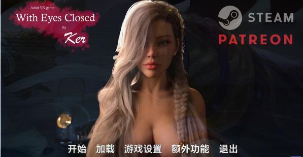 [电脑] 【PC/3D/SLG/中文】闭上眼睛(闭着眼睛) 第一季 STEAM官方中文步兵完结版【11G】