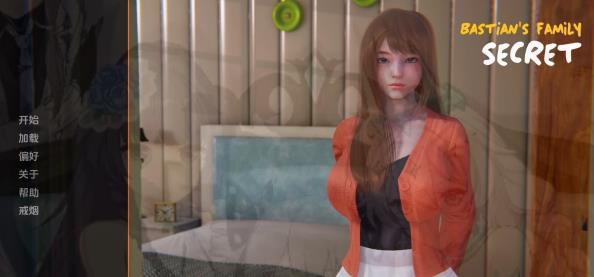 [双端] 【SD/3D/SLG/汉化】巴斯蒂安的家庭秘密 Bastian’s Family V0.02.3 双端汉化版【1G】
