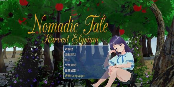 [电脑] 【PC/3D/SLG/中文】游牧故事 Nomadic Tale V1.5 STEAM官方中文版【3.7G】