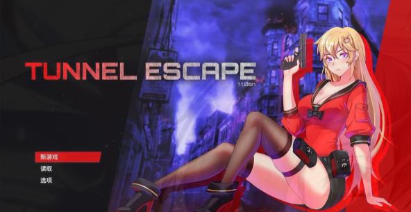 [电脑] 【PC/2D/末日RPG/中文/动态】隧道逃生TUNNEL ESCAPE V1.1.0SN STEAM官中步兵版【2.2G】