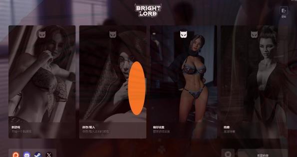 [电脑] 【PC/3D/欧美SLG/中文】光明之主 Bright Lord V1.5.0 STEAM官中步兵版【2.8G】