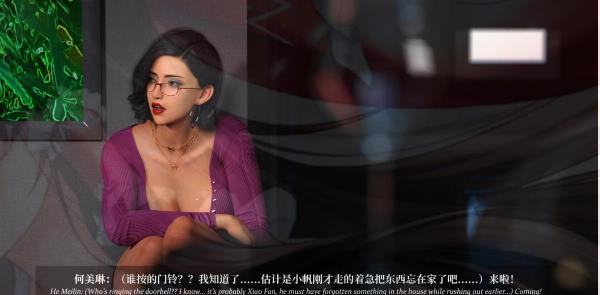 [3D] 【MH/3D/神作/全彩中文】银母日记 01-06.2【3069P/2.2G】