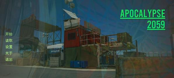 [双端] 【SD/3D/SLG/中文】启示录 2059 V0.25 双端官方中文步兵版【1.8G】