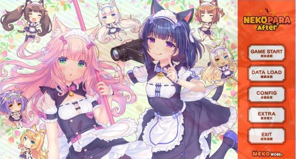 [电脑] 【PC/2D/GAL/中文】猫娘乐园 NEKOPARA After! STEAM官方中文版【5.2G】