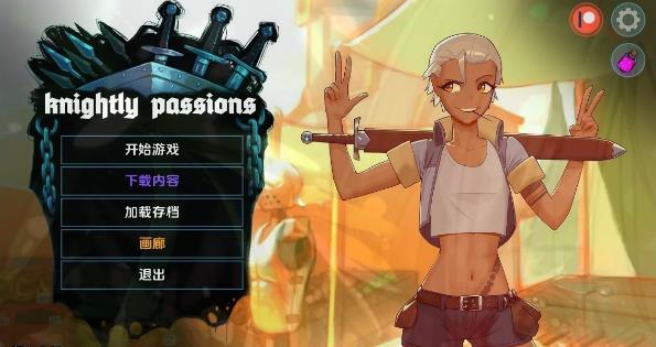 [电脑] 【PC/2D/卡牌战斗SLG/汉化】猎魔人物语 Knightly Passions V1.60 汉化版+DLC【1.4G】