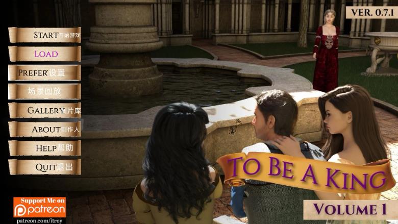 【双端】【欧美SLG/汉化/更新】成王之路v0.7.1 安卓+PC 机翻汉化版【2.4G】