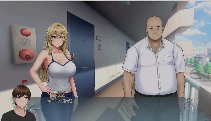 【双端】[SLG/AI汉化/PC+安卓] 渔网低语 Whispers of Desire Ver0.1.2 AI汉化步兵版 [1.8G]