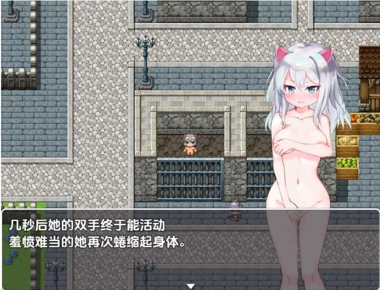 【双端】新汉化[日式RPG] 新人骑士米娜-魅魔之城- v1.0 内嵌AI汉化版 [PC+安卓340M]