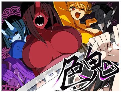 【双端】增添AZ 色鬼 内嵌AI汉化版+作弊码 [ PC+安卓1.30G]