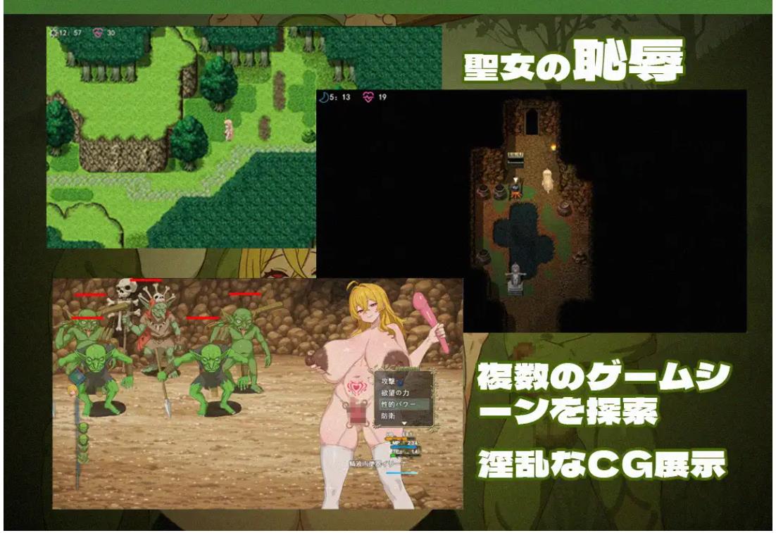 【电脑】欲望的女神伊莲娜 欲望の女神イリーナ 官方中文版+全回想存档 [360M]