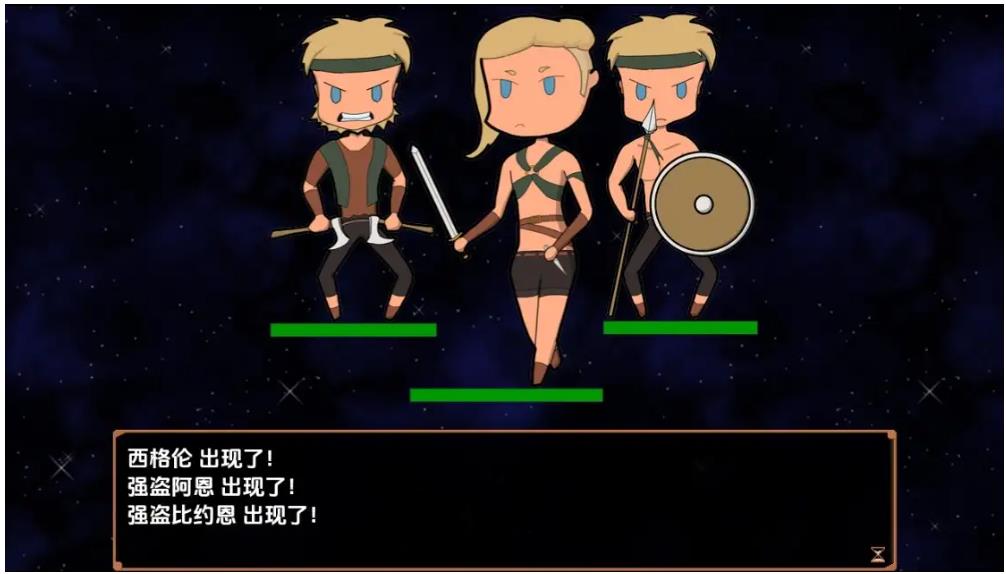 【双端】新汉化[日式RPG] 沙漏 v0.24 内嵌AI汉化版 [PC+安卓430M]