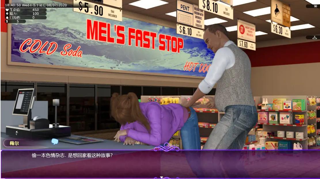 【电脑】[日式RPG] 新路径 v0.13a 内嵌AI汉化版 [1.0G]