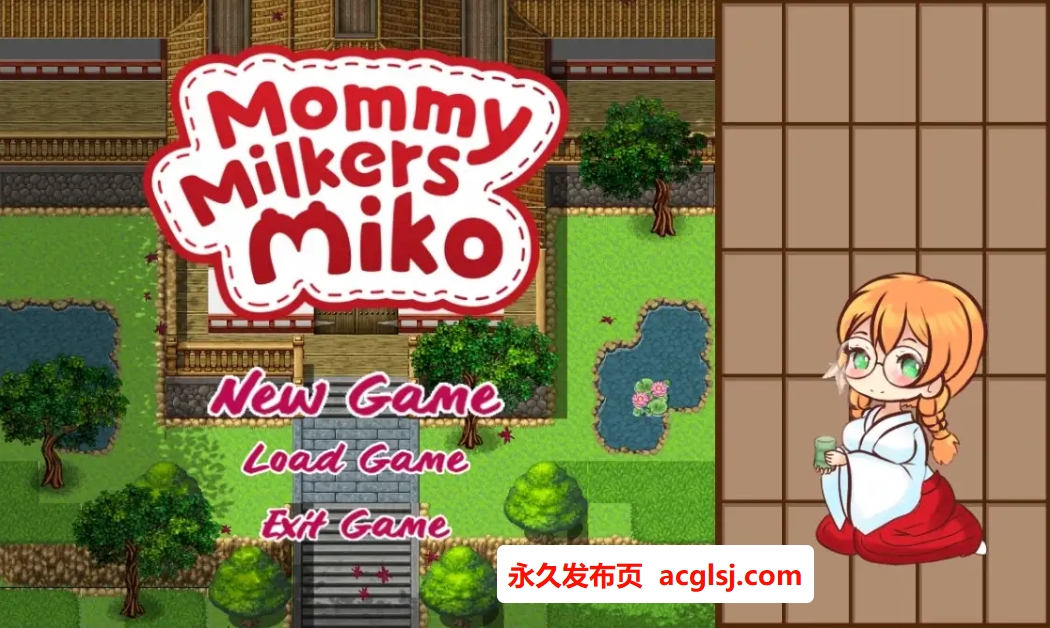 【双端】新汉化[日式RPG] 巨乳巫女 v1.0 内嵌AI汉化步兵版 [PC+安卓1.50G]