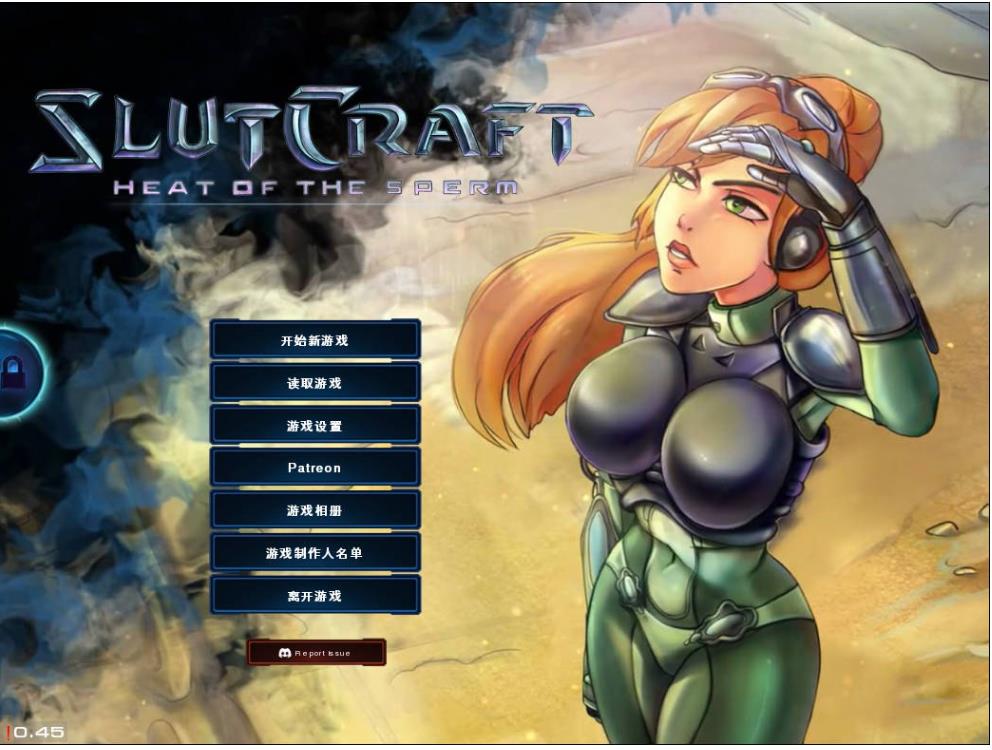 【电脑】荡妇战记：精子的热度 SlutCraft:  v0.48 官方中文版 [2.0G]