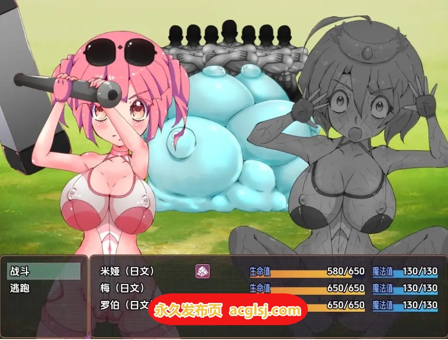 【双端】新汉化[日式RPG] 高级骑士米娅和梅 v1.0 内嵌AI汉化步兵版 [PC+安卓970M]