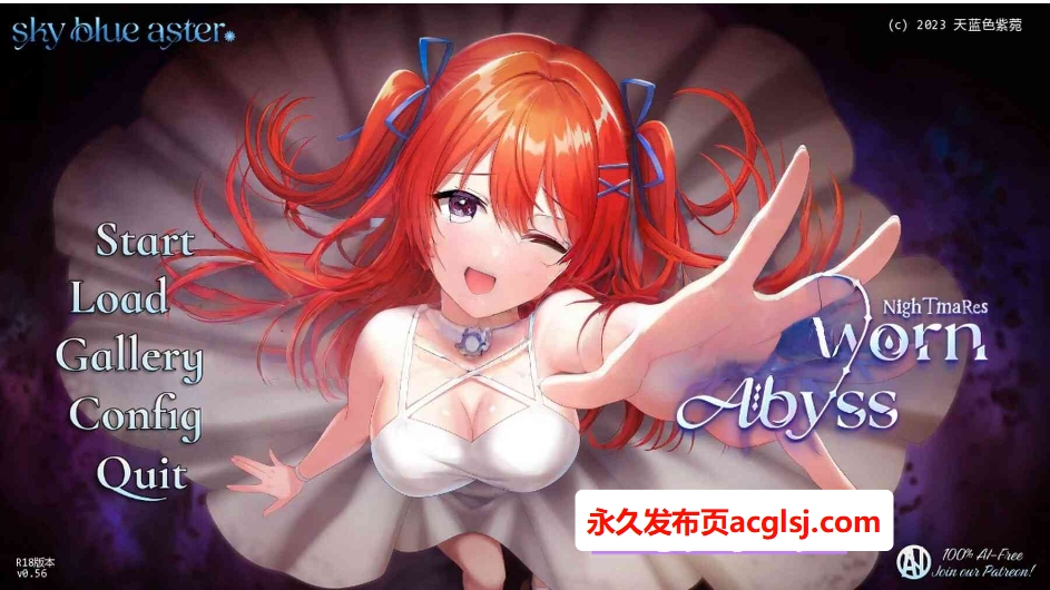 【双端】心缚深渊:梦魇 汉化版+DLC [PC+安卓5.40G]