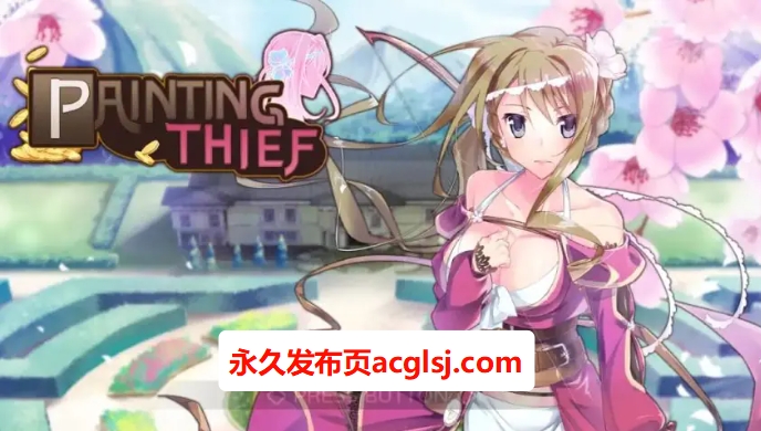 【双端】【PC/安卓/AI汉化/日式/RPG游戏/2.80G】 画作窃贼（Painting Thief）Ver1.0 内嵌AI汉化步兵版+存档+PC+安卓+日式RPG游戏+2.80G