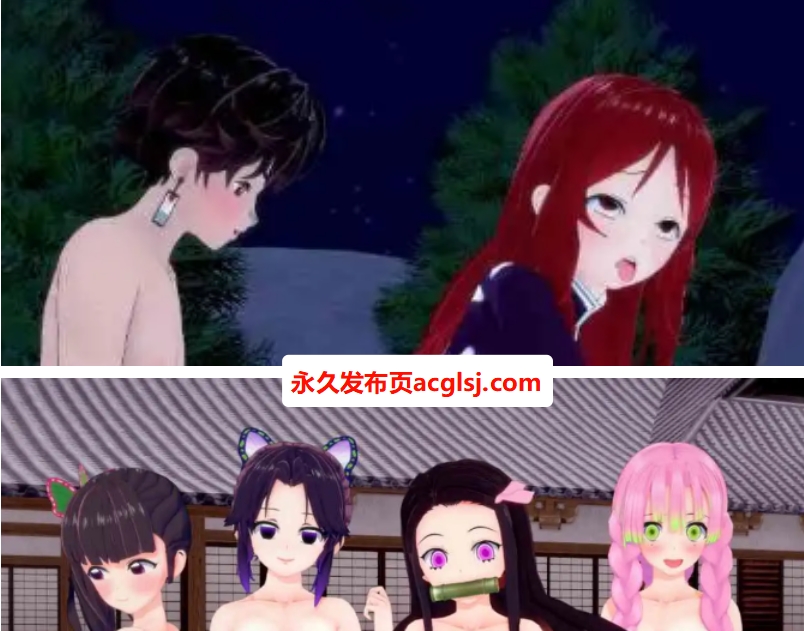 【双端】【PC/安卓/AI汉化/同人/SLG游戏/840M】训练杀手 (Training Slayer) Ver95.0 AI汉化版+PC+安卓+同人SLG游戏+840M