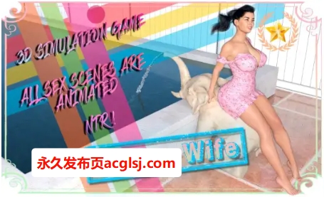 【电脑】 叔叔的妻子 v1.0 内嵌AI汉化版 [1.30G]