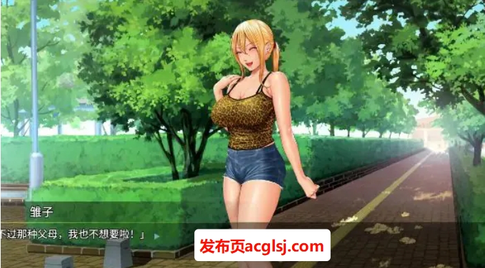 【电脑】【PC/官中/日系/2D/ADV/880M】妻子雏子-将她的身心都睡过来！ 官方中文版+日系2D ADV+880M