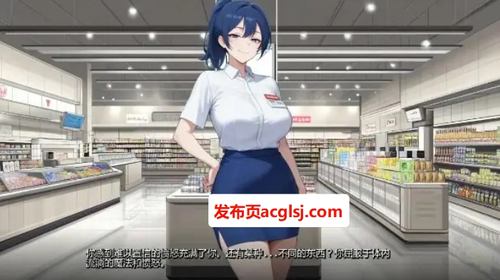 【双端】【PC/安卓/AI汉化版/日系/2D/沙盒/SLG游戏/2.72G】荡付之王 (King of Sluts) Ver0.2.2 AI汉化版+PC+安卓+日系2D沙盒SLG游戏+2.72G