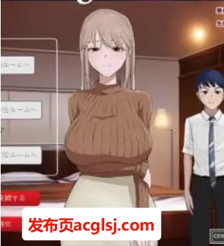 【电脑】【PC/AI汉化/日系/动态/MTool/SLG游戏/1.7G】显摆/炫耀/卖弄 (みせつけ) AI汉化版+日系动态MToolSLG游戏+1.7G