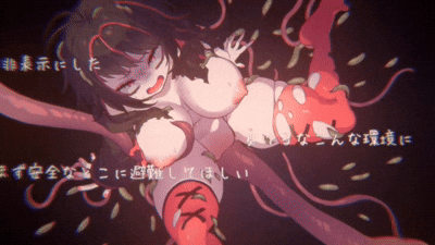 【电脑】新作 可爱 -虐系陷阱地牢-  Steam官中版+存档 [1.60G]