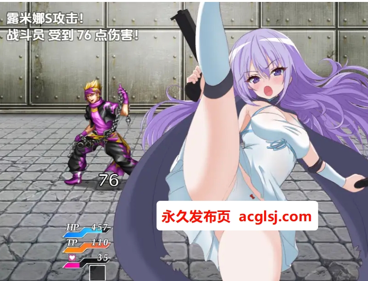 【电脑】新汉化[日式RPG] 前锋露米娜 v1.0 内嵌AI汉化版 [850M]