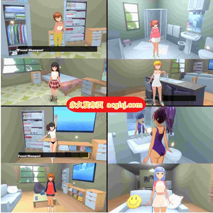 【电脑】新作[日式3D] 不够爱 Less Than Love 生肉版 [3.10G]