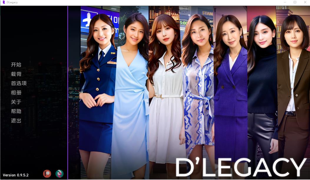 【双端】遗产 逆袭 v0.13.0.0 汉化版 [PC+安卓2.10G]