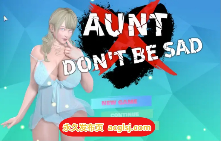 【电脑】新汉化[日式RPG] 阿姨别难过 v1.0 AI汉化版 [990M]