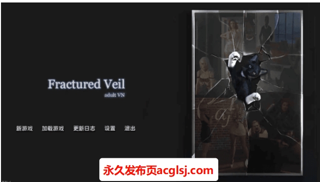 【双端】【PC/安卓/AI汉化/欧美/沙盒/SLG游戏/5.7G】破碎面紗Act 2 (Fractured Veil) Ver1.7 AI汉化版+PC+安卓+欧美沙盒SLG动态游戏+5.7G