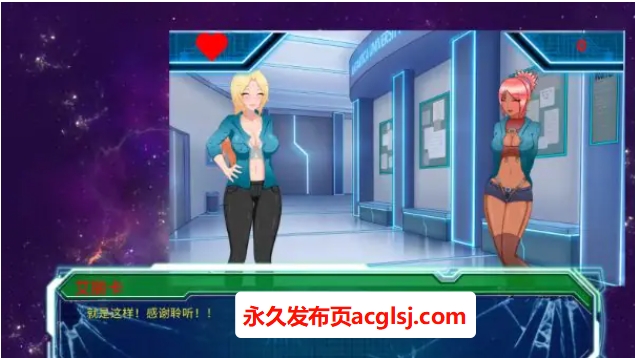 【双端】【PC/安卓/AI汉化/欧美/2D/SLG游戏/2.5G】欲岛求生 ( Lust Survivor) Ver1.0.1 AI汉化版+PC+安卓+欧美2DSLG游戏+2.5G