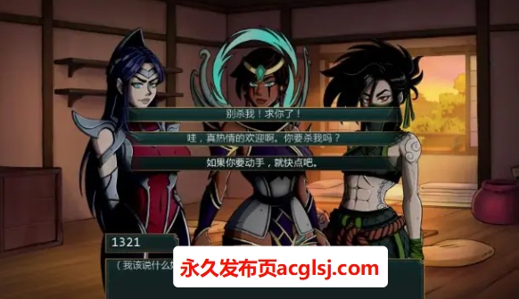 【双端】【PC/安卓/欧美/同人/SLG游戏/1.7G】符文之地欲望 ( Lust in Runeterra) Ver0.1.4b AI汉化版+PC+安卓+欧美同人SLG游戏 +1.7G