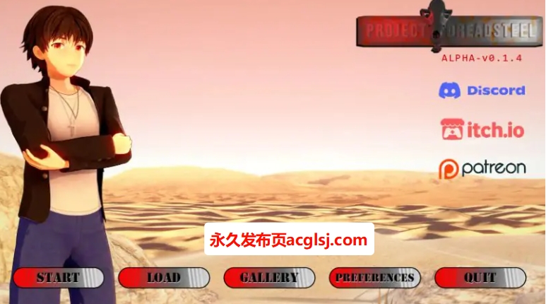 【双端】【PC/安卓/AI汉化版/3D/日系SLG游戏/2.06G】恐惧钢铁计划 (Project Dreadsteel) Ver0.1.4 AI汉化版+PC+安卓+3D日系SLG游戏+2.06G