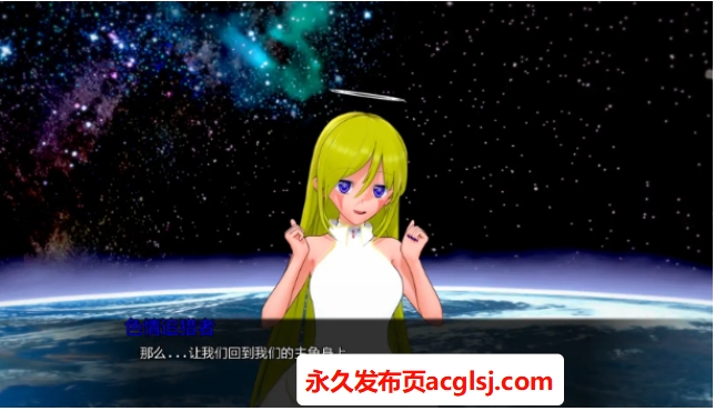 【双端】【PC/安卓/AI汉化/日系/幻想/SLG游戏/5.6G】来自日食 (The Synthetic) Ver0.4.4 AI汉化版+PC+安卓+日系幻想SLG游戏+5.6G