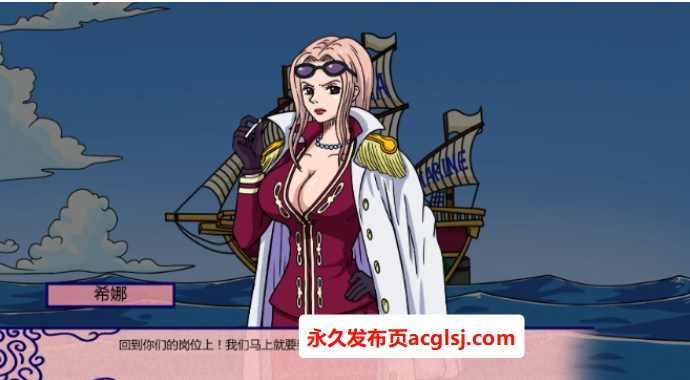 【双端】【PC/安卓/汉化/作弊/日系/同人游戏/1.9G】海贼王:新世界天堂(New World Paradise) Ver0.2.6.2 汉化版+PC+安卓+作弊码+日系同人游戏+1.9G