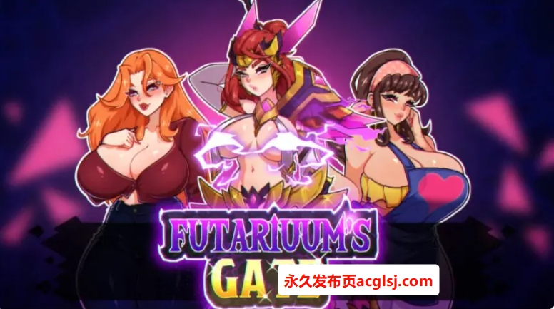 【双端】【PC/安卓/AI汉化版/3D/欧美/SLG游戏/3.17G】扶她之门 (Futariuum’s Gate) Ver0.50 P2 AI汉化版+PC+安卓+3D欧美SLG游戏+3.17G