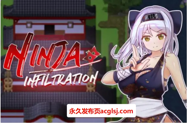 【电脑】【PC/AI汉化/日式/RPG游戏/330M】 忍者潜入 Ver1.0 内嵌AI汉化步兵版+日式RPG游戏+330M
